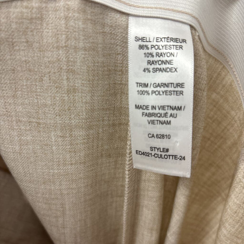 RICKI'S WOMEN'S PANTS beige mix 14