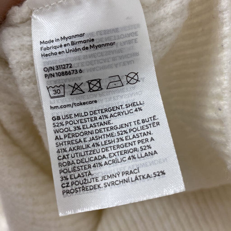 H&M WOMEN'S CARDIGAN cream S
